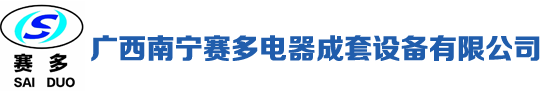 一伙人網絡