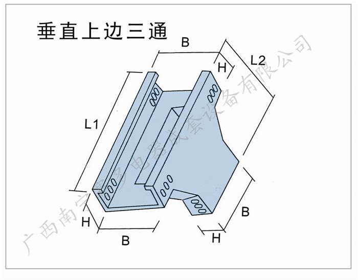 垂直上邊三通